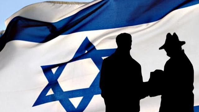 Mossad Chief Removes Two Senior Officials Over Failed Iran Plan