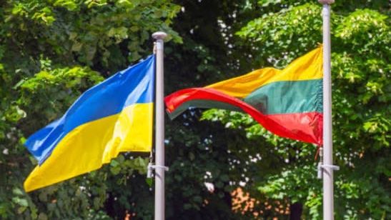 Ukrainian Defense Firm to Build NATO-Standard Ammunition Plant in Lithuania