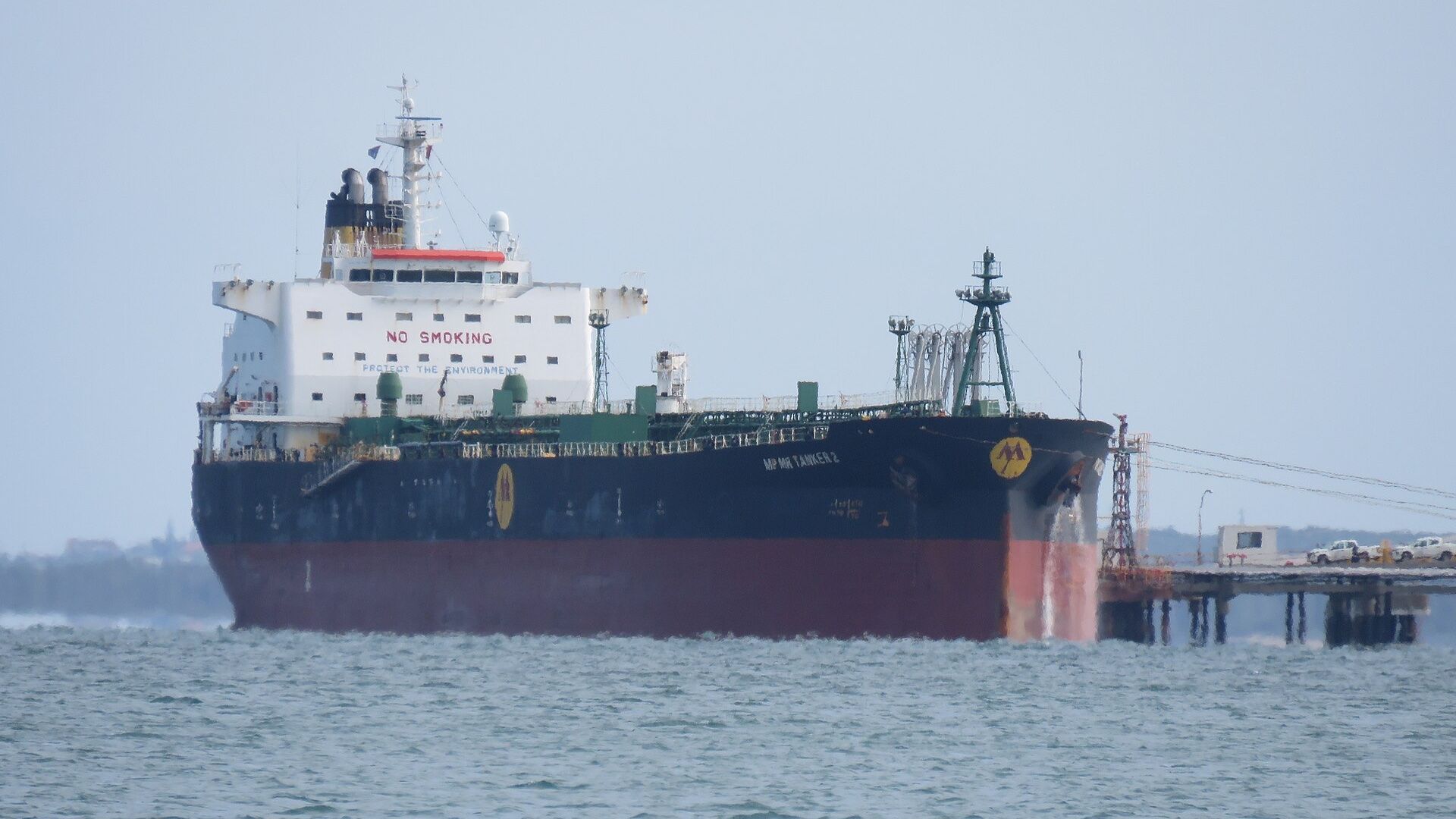 Oil Heads for Second Weekly Gain as U.S. Presses Iran